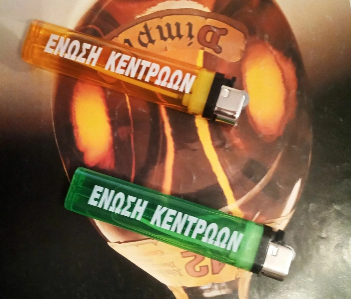 Vendora 2 ΑΝΑΠΤΗΡΕΣ*ΕΝΩΣΗ ΚΕΝΤΡΩΩΝ* 3 Vendora 2 ΑΝΑΠΤΗΡΕΣ*ΕΝΩΣΗ ΚΕΝΤΡΩΩΝ*