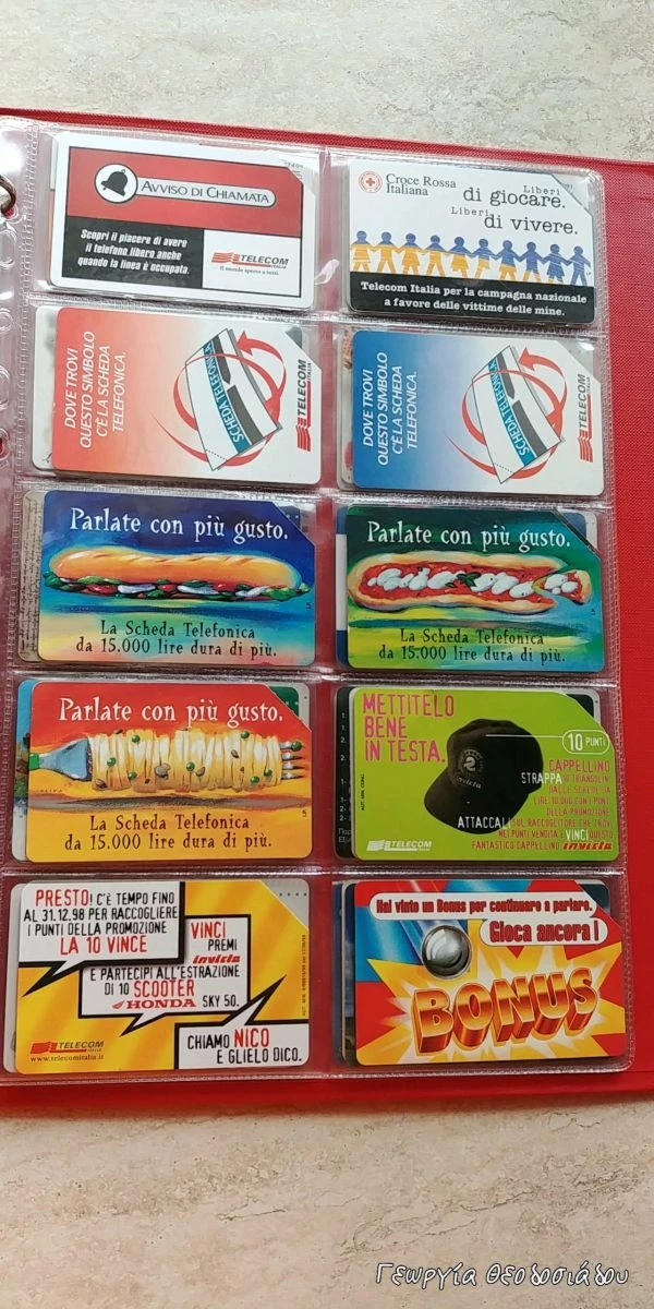 Vendora Πάνω από 150 ξένες τηλεκάρτες, χρονοκάρτες και κινητής τηλεφωνίας 8 Vendora Πάνω από 150 ξένες τηλεκάρτες, χρονοκάρτες και κινητής τηλεφωνίας - Image 6