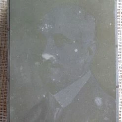 Vendora ΑΛΕΞΑΝΔΡΟΣ ΠΑΠΑΝΑΣΤΑΣΙΟΥ Τσιγκογραφία εποχής, 14 Cm X 10 Cm