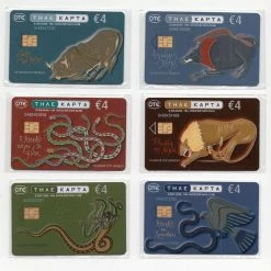 Vendora Οι Άθλοι του Ηρακλή - 14 κλειστές συλλεκτικές κάρτες -vendora shop b21798f7dc59b75ae12ff99e862d962698e12f46 xl