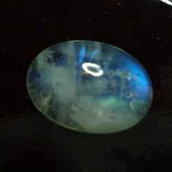 Vendora ΟΡΥΚΤΟΣ ΟΠΑΛΙΟΣ ΛΙΘΟΣ 8,25 Ct. -vendora shop b21f77661fbd091769b6ce04ed155cc04ccb26fc xl