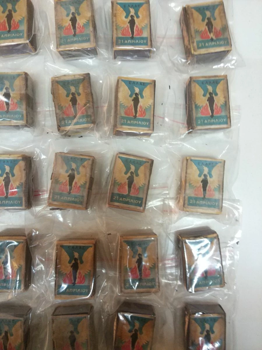 Vendora Σπιρτόκουτα 6 Vendora Σπιρτόκουτα - Image 4