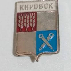 Vendora Διάφορες παλιές καρφίτσες και κονκάρδες από την Σοβιετική Ένωση -vendora shop b29dad5844951bf5c800ecc3140f253e36a6bbb2 xl