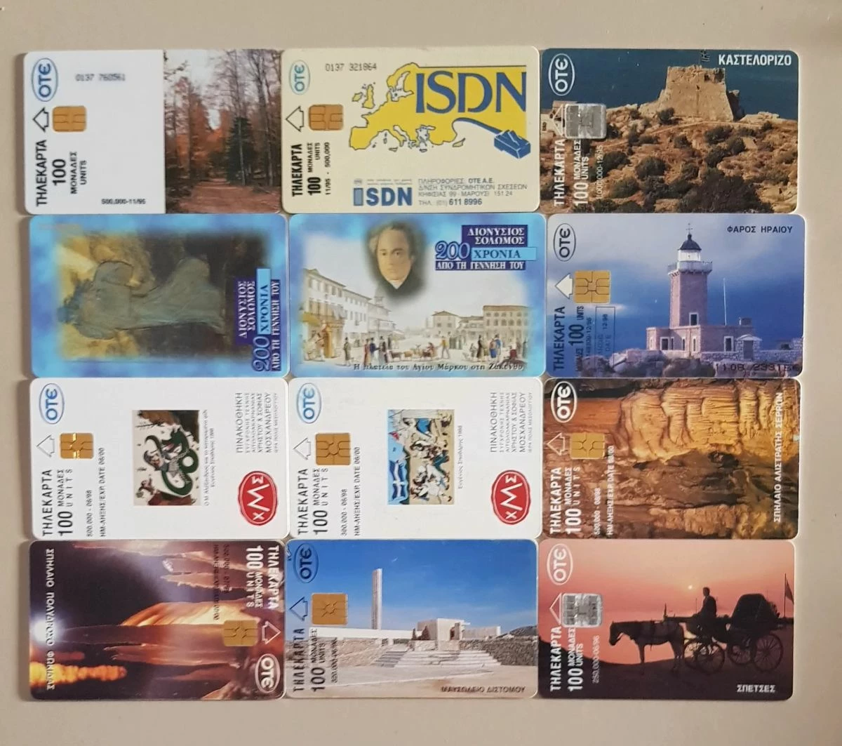 Vendora 280 ανοικτές τηλεκάρτες. 5 Vendora 280 ανοικτές τηλεκάρτες. - Image 3