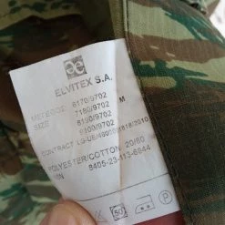 Vendora Στρατιωτικές Φορμες παραλλαγής σετ Νο Μ -vendora shop b3c570befadbc6c380d140892731e62667c129a4 xl