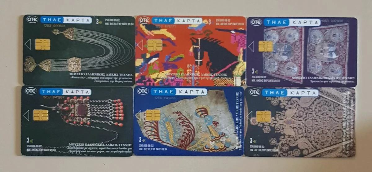 Vendora Μουσείο Λαϊκής Τέχνης (2002 και 2003).Πλήρεις σειρές. 3 Vendora Μουσείο Λαϊκής Τέχνης (2002 και 2003).Πλήρεις σειρές.