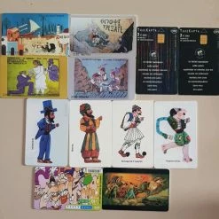 Vendora 280 ανοικτές τηλεκάρτες. 17 Vendora 280 ανοικτές τηλεκάρτες. -vendora shop b4908f00db8e4b235851b9d97c9c22e80dcb47db xl