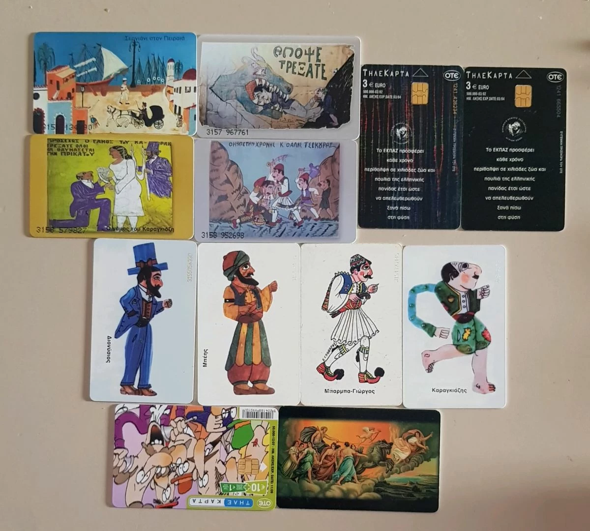 Vendora 280 ανοικτές τηλεκάρτες. 10 Vendora 280 ανοικτές τηλεκάρτες. - Image 8