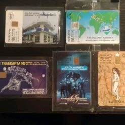 Vendora κλειστές Τηλεκάρτες 1998 -vendora shop b4f4ec434d9bbdfad3d6ad39e5c8379583fe54f3 xl