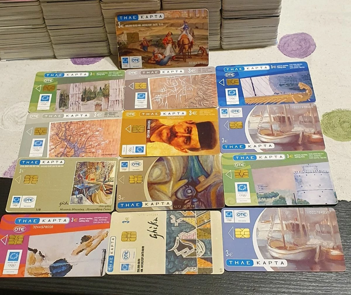 Vendora τηλεκάρτες- συλλογή 13 Vendora τηλεκάρτες- συλλογή - Image 11