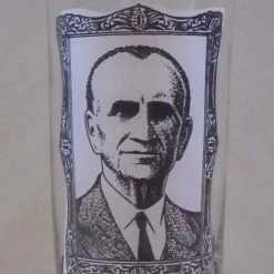 Vendora Γεώργιος Παπανδρέου ''Ο Γέρος της Δημοκρατίας'' παλιό διαφημιστικό ποτήρι