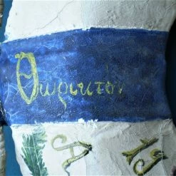 Vendora Σπάνια ναυτική αντίκα πρώτου Παγκοσμίου Πολέμου του ιστορικού Θωρηκτού πλοίου ΛΗΜΝΟΣ -vendora shop b5c3291caadccb5b00884256cd56ff33d1fab892 xl