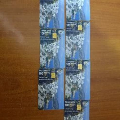 Vendora 52 τηλεκάρτες ίδιες -vendora shop b626919d52abc0ace641592b4de90daa7f34789b xl