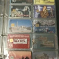 Vendora Συλλογή τηλεκαρτων του 1996 -vendora shop b709323cfa9db39ed207140f3d29d5fa4a16d02e xl