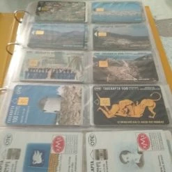 Vendora συλλογή τηλεκαρτων του 1998 9 Vendora συλλογή τηλεκαρτων του 1998 -vendora shop b7bf2dc29d16ad011d320e2da85e34fe701072e1 xl