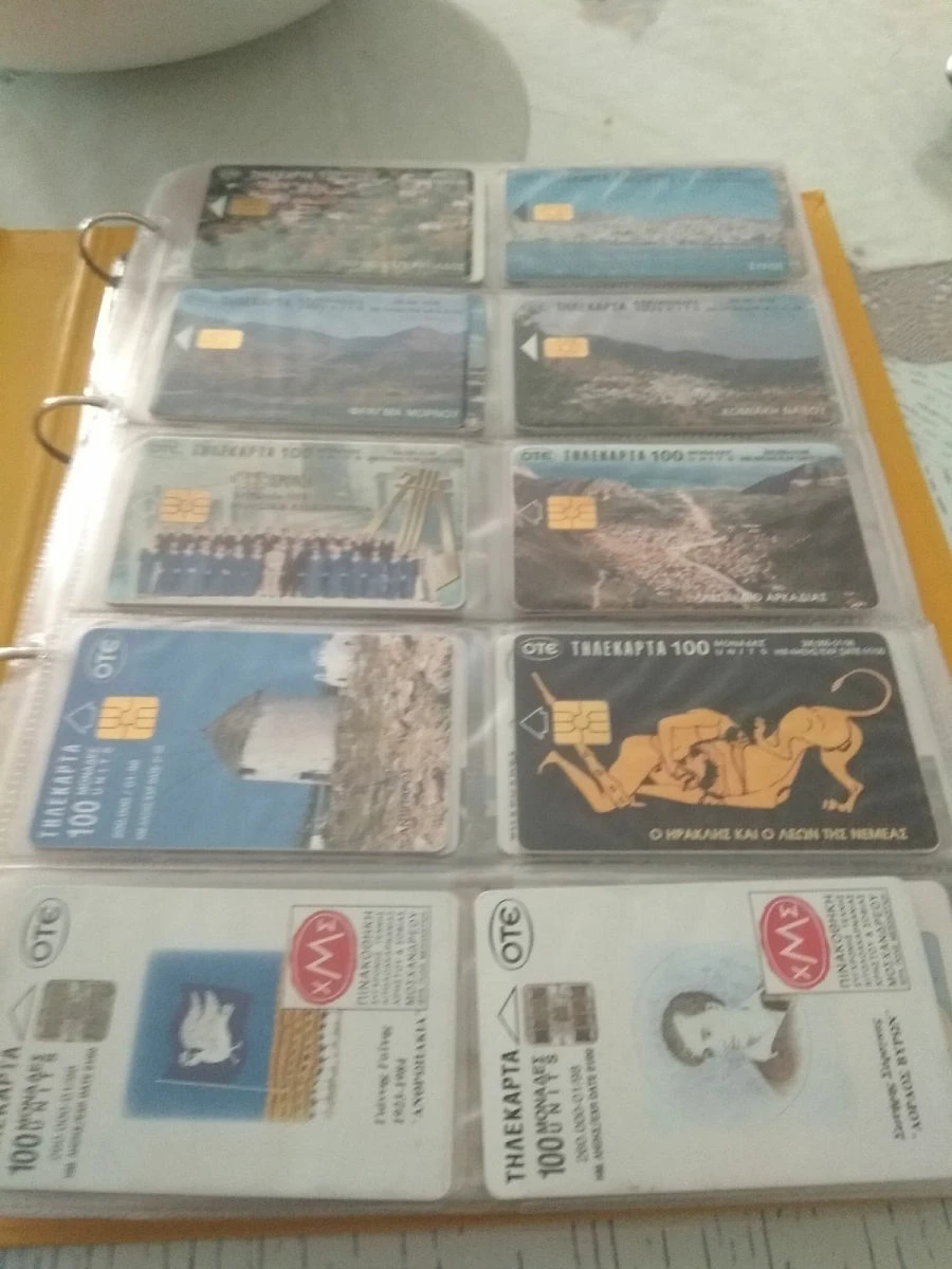 Vendora συλλογή τηλεκαρτων του 1998 4 Vendora συλλογή τηλεκαρτων του 1998 - Image 2