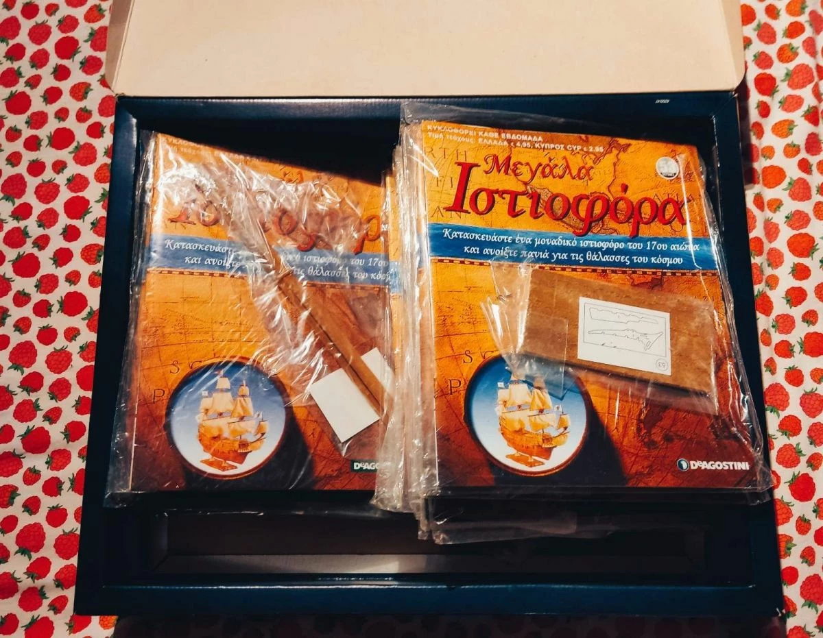 Vendora DEAGOSTINI ΜΕΓΑΛΑ ΙΣΤΙΟΦΟΡΑ - ΑΓΙΟΣ ΙΩΑΝΝΗΣ Ο ΒΑΠΤΙΣΤΗΣ (ΠΛΗΡΗΣ ΣΕΙΡΑ) 3 Vendora DEAGOSTINI ΜΕΓΑΛΑ ΙΣΤΙΟΦΟΡΑ - ΑΓΙΟΣ ΙΩΑΝΝΗΣ Ο ΒΑΠΤΙΣΤΗΣ (ΠΛΗΡΗΣ ΣΕΙΡΑ)