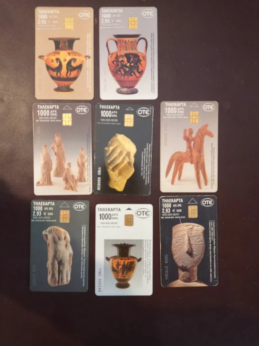 Vendora ΣΥΛΛΟΓΕΣ ΤΗΛΕΚΑΡΤΕΣ 3 Vendora ΣΥΛΛΟΓΕΣ ΤΗΛΕΚΑΡΤΕΣ