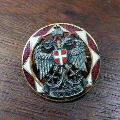 Vendora Παλια καρφίτσα