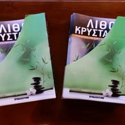 Vendora Συλλογή Λίθοι & Κρύσταλλοι! -vendora shop ba04020911b2920599a27cdca488c20ee90eb8ff xl