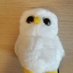 Vendora Πακέτο Hasbro Agenda Harry Potter Tiger & συλλεκτικό κουκλάκι Hedwig 2001 -vendora shop bb4ad438edce9de1c2f4899282f84fc2d539583d xl