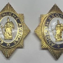 Vendora Σχολη πολέμου και εθνικής άμυνας (2 διάσημα)