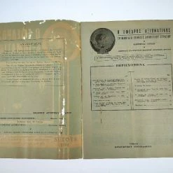 Vendora Περιοδικό “Έφεδρος αξιωματικός” του 1972 5 Vendora Περιοδικό “Έφεδρος αξιωματικός” του 1972 -vendora shop bc45fe4e6710b27db5237c6d62714429cddcfd3c xl