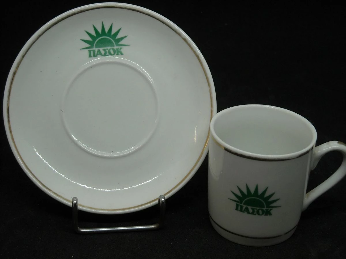 Vendora ΦΛΥΤΖΑΝΑΚΙ ΚΑΦΕ ΠΟΡΣΕΛΑΝΗΣ "ΠΑΣΟΚ". 3 Vendora ΦΛΥΤΖΑΝΑΚΙ ΚΑΦΕ ΠΟΡΣΕΛΑΝΗΣ "ΠΑΣΟΚ".