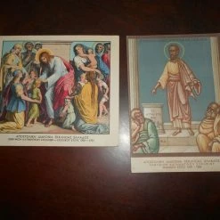 Vendora ΧΡΩΜΟΛΙΘΟΓΡΑΦΑ ΕΝΘΥΜΙΑ ΚΑΤΗΧΗΤΙΚΩΝ ΤΟΥ 1937-1939 ΔΕΚΑΕΤΙΑ 40 -1956 -vendora shop bdb82d0b3809b5112e1d0f4b5d984af7134d2474 xl