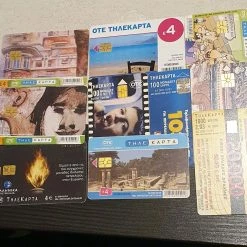 Vendora τηλεκάρτες- συλλογή 20 Vendora τηλεκάρτες- συλλογή -vendora shop bdea81d07a8da92cf160b6a750498bed115cad78 xl