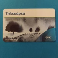 Vendora ΤΟ ΜΑΥΡΟ ΑΛΟΓΟ Μ179 02/2018 -vendora shop be38027d69beab9e4eb3d2aca17f89d7b95ae89e xl