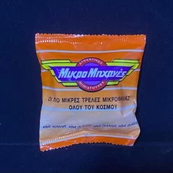 Vendora Μικρομηχανες σακουλάκι σφραγισμενο από την Ψιλικοκο -vendora shop bf0e81e0dbc6acc2c127053dc93aa486def49586 xl