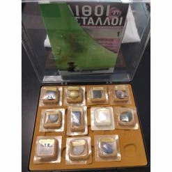 Vendora ΛΙΘΟΙ & ΚΡΥΣΤΑΛΛΟΙ DeAgostini 15 Vendora ΛΙΘΟΙ & ΚΡΥΣΤΑΛΛΟΙ DeAgostini -vendora shop bf1d66aed4fb4f0510bdaf50bd12eefedde9181a xl