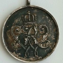 Vendora ΑΣΙΜΕΝΙΟ ΜΕΤΑΛΛΕΟ ΠΡΟΥΣΙΑ/ΓΕΡΜΑΝΙΑΣ 1888-1918 -vendora shop bf327d20c70b8864010180a4a9666ee1afb785a1 xl