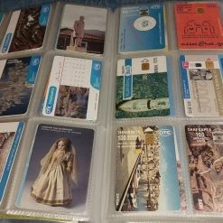 Vendora Συλλογή 351 Ελληνικές Τηλεκάρτες ΟΤΕ -vendora shop c00af395d86a457a84b31bd9149ec9ada588a06e xl