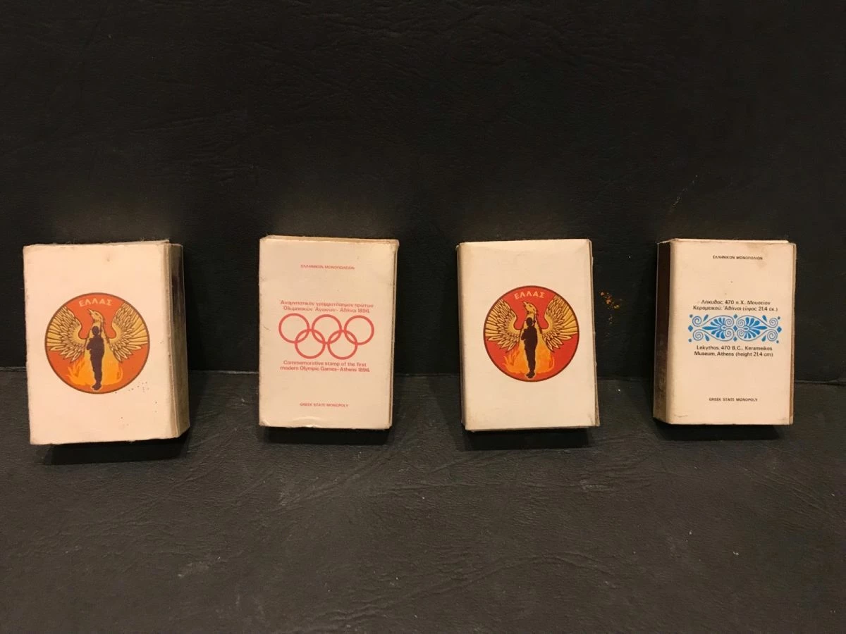 Vendora Σπιρτόκουτα 8 Vendora Σπιρτόκουτα - Image 6