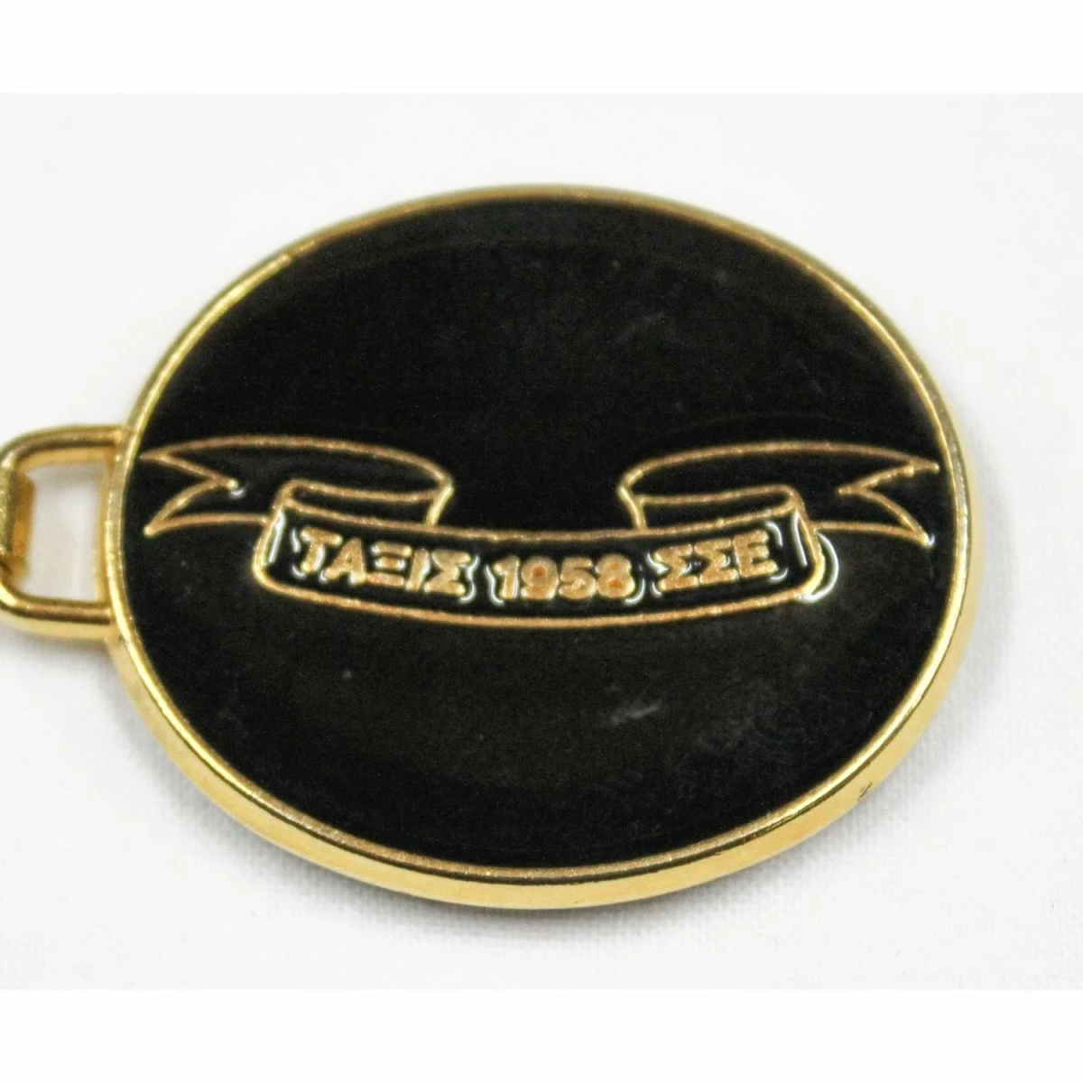 Vendora 1958 ΕΛΛΗΝΙΚΟ ΜΠΡΕΛΟΚ ΣΧΟΛΗΣ ΕΥΕΛΠΙΔΩΝ ( ΤΑΞΙΣ 1958 ΣΣΕ ) 5 Vendora 1958 ΕΛΛΗΝΙΚΟ ΜΠΡΕΛΟΚ ΣΧΟΛΗΣ ΕΥΕΛΠΙΔΩΝ ( ΤΑΞΙΣ 1958 ΣΣΕ ) - Image 3