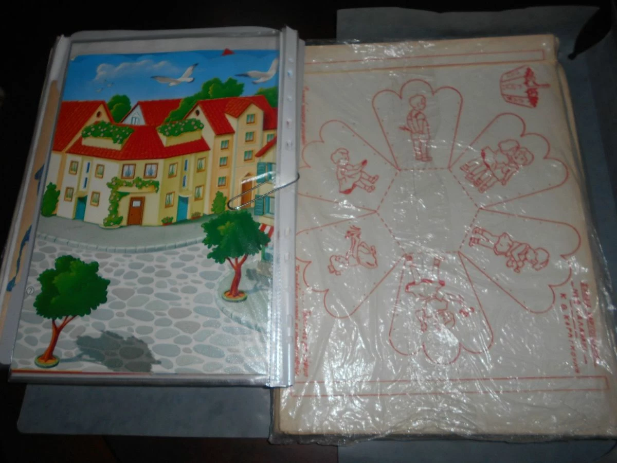 Vendora ΑΡΧΕΙΟ ΜΕ 70 ΧΑΡΤΟΚΟΠΤΙΚΕΣ 12 Vendora ΑΡΧΕΙΟ ΜΕ 70 ΧΑΡΤΟΚΟΠΤΙΚΕΣ - Image 10