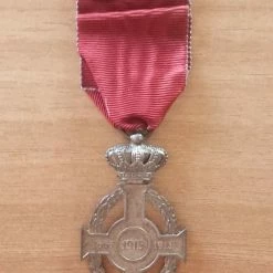 Vendora Μετάλλιο ευδοκίμου υπηρεσίας -vendora shop c1417c98f3073030be38fd67da96175298bf361d xl