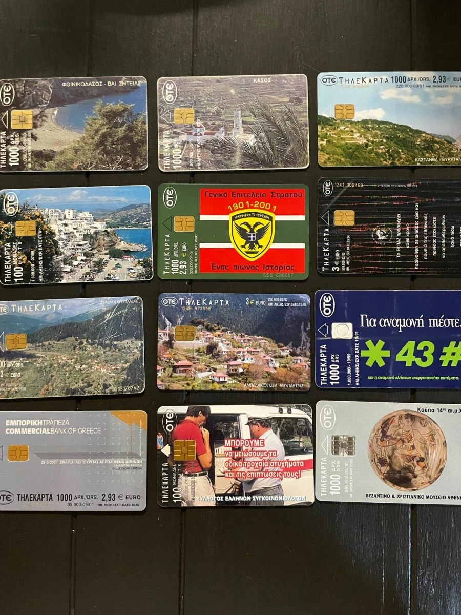 Vendora Τηλεκάρτες 3 Vendora Τηλεκάρτες