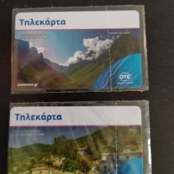 Vendora Κλειστες άψογες του 2020 -vendora shop c23c76833abce25878051f050ce71a22abc64c5a xl