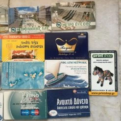 Vendora Τηλεκάρτες έτος 2000 (17τμχ) μικρού τηραζ -vendora shop c3e6e75611a977feb730af0a0edd3c3eafab302b xl