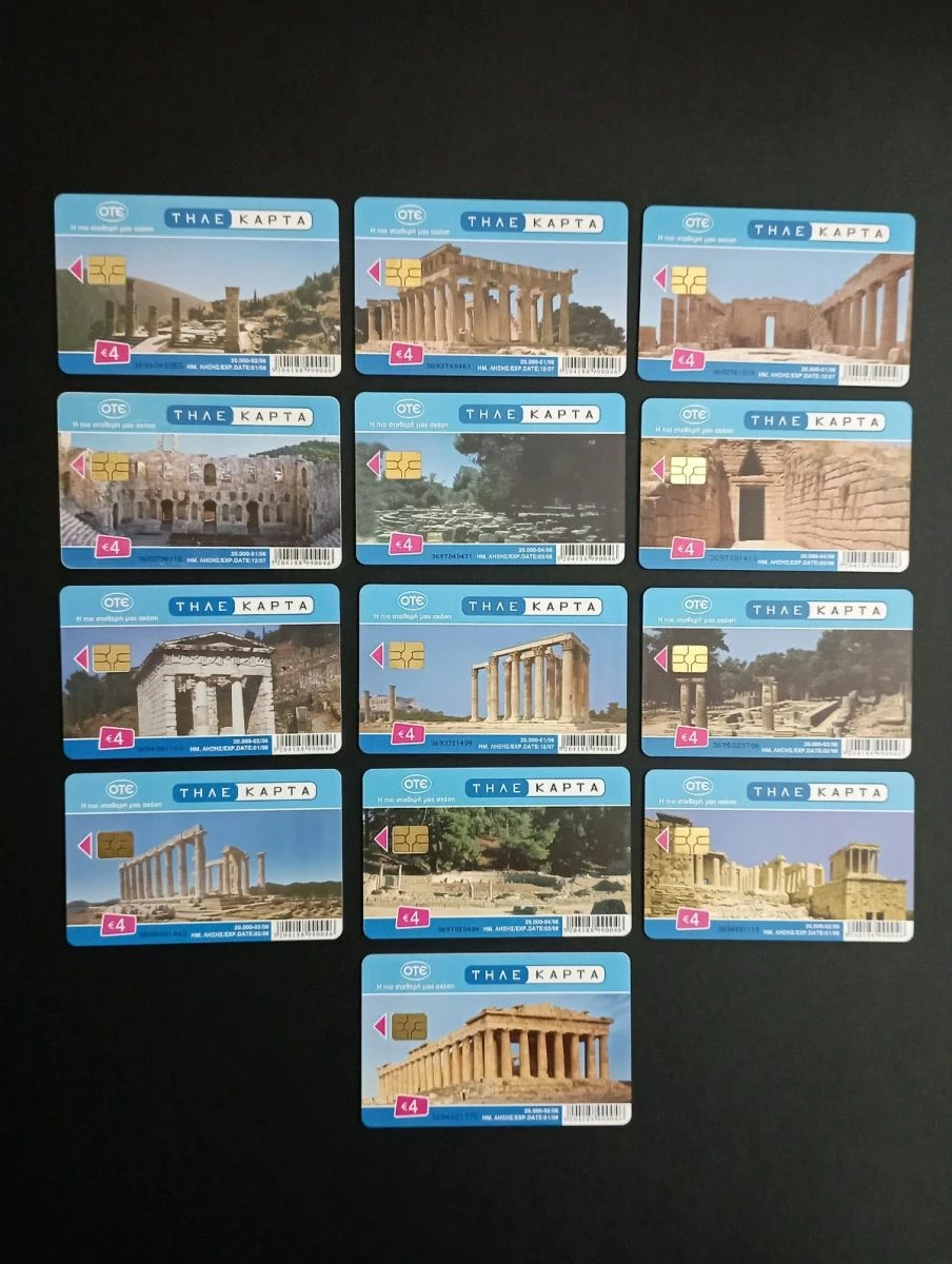 Vendora ΑΝΟΙΧΤΟ ΣΕΤ ΑΡΧΑΙΑ ΜΝΗΜΕΙΑ ΤΟΥ 2006 3 Vendora ΑΝΟΙΧΤΟ ΣΕΤ ΑΡΧΑΙΑ ΜΝΗΜΕΙΑ ΤΟΥ 2006