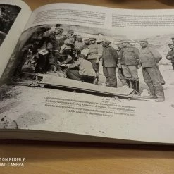 Vendora Στρατιωτικό Λεύκωμα -vendora shop c70e9ec5df682bf22bc2c699b4b75530202f5e1e xl