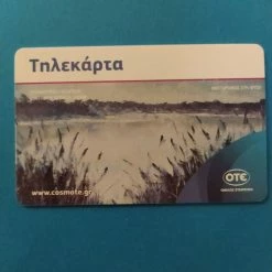 Vendora ΜΠΛΕ ΟΝΕΙΡΟ 01/2017 -vendora shop c7338041c98b3c2eb6b903cdc3d6b4357258cd76 xl