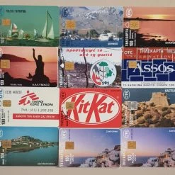 Vendora 280 ανοικτές τηλεκάρτες. 11 Vendora 280 ανοικτές τηλεκάρτες. -vendora shop c73c2429691b7af55eb27797e24714ca853fb9cb xl