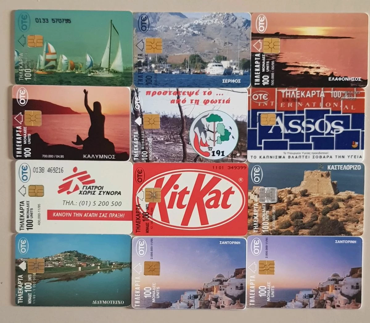 Vendora 280 ανοικτές τηλεκάρτες. 4 Vendora 280 ανοικτές τηλεκάρτες. - Image 2