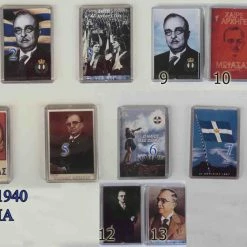 Vendora ΜΑΓΝΗΤΑΚΙΑ - 1940 - ΜΕΤΑΞΑΣ