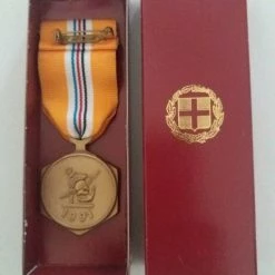 Vendora Παρασημο -μετάλλιο στρατού 5 Vendora Παρασημο -μετάλλιο στρατού -vendora shop c761605b13aedaab996098ff61cfcf5ad56a4d33 xl