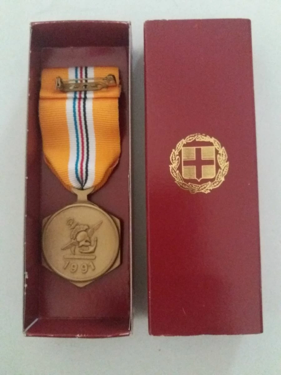 Vendora Παρασημο -μετάλλιο στρατού 4 Vendora Παρασημο -μετάλλιο στρατού - Image 2